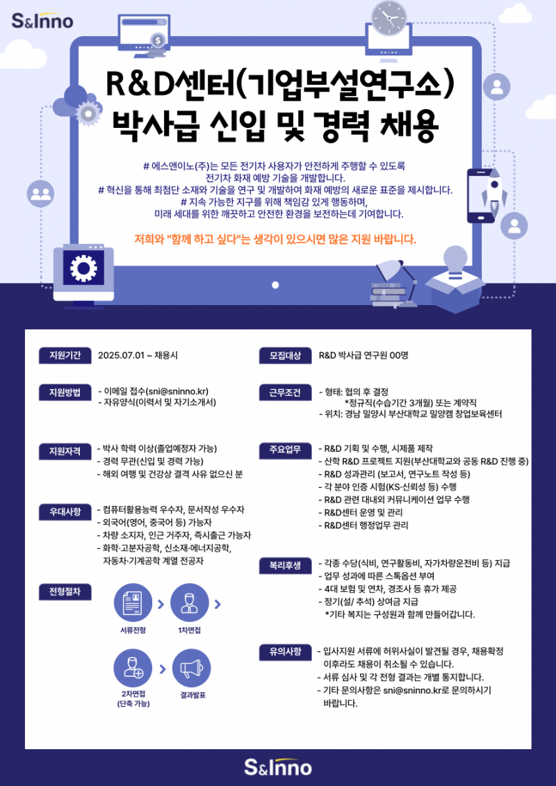 aa54a8464a0cb0a17fe0bcfe7b03b7ab_1750830751_0608.png